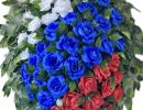 IMG 20241216 WA0020