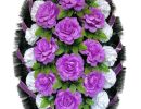 IMG 20241216 WA0081